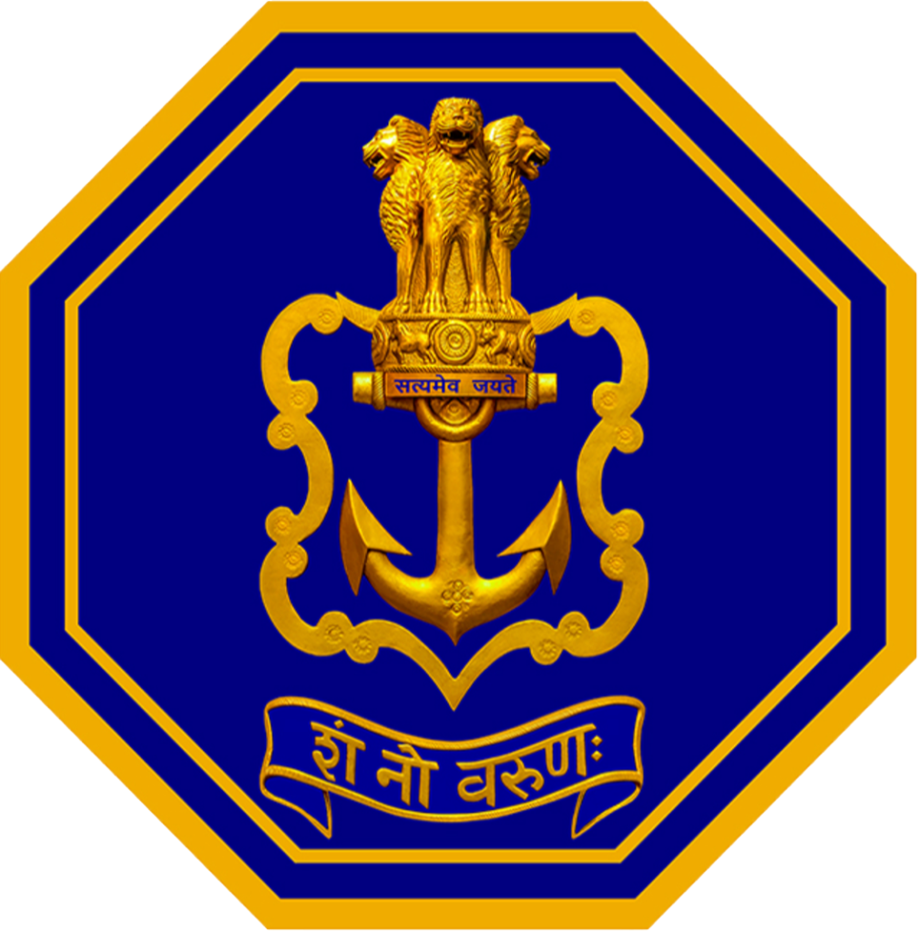 Naval Dockyard Apprentice Recruitment 2024