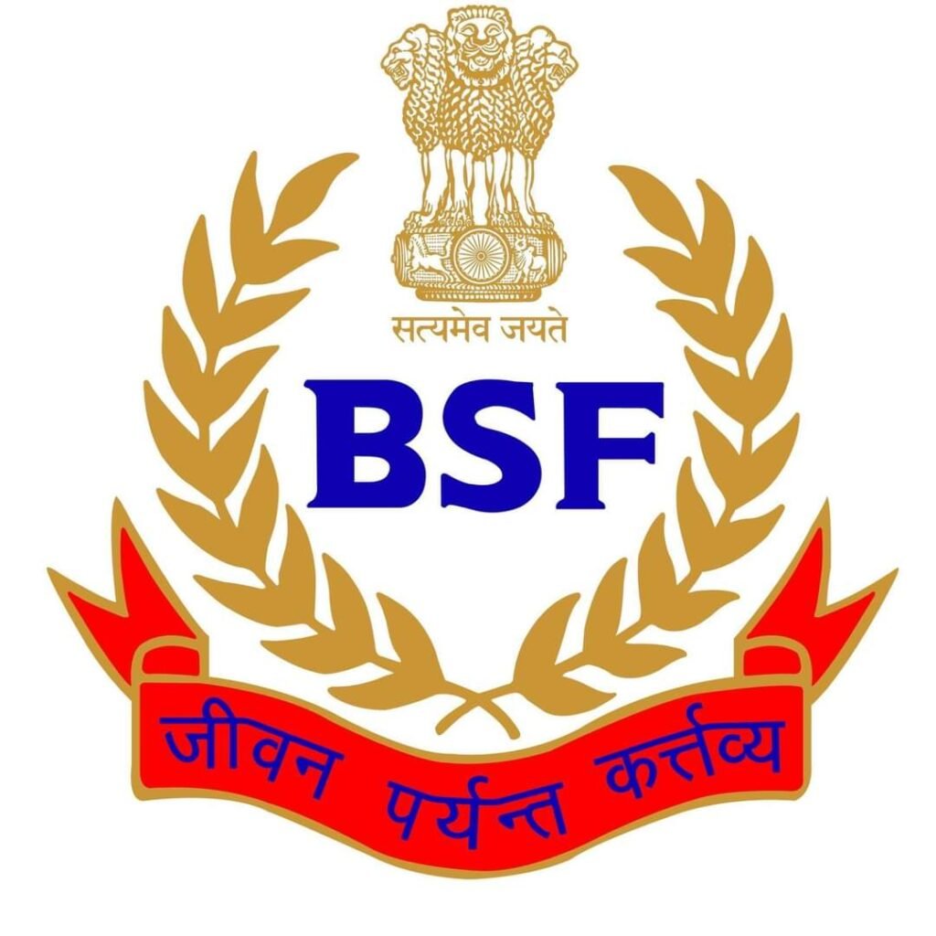 Border Security Force Recruitment 2024