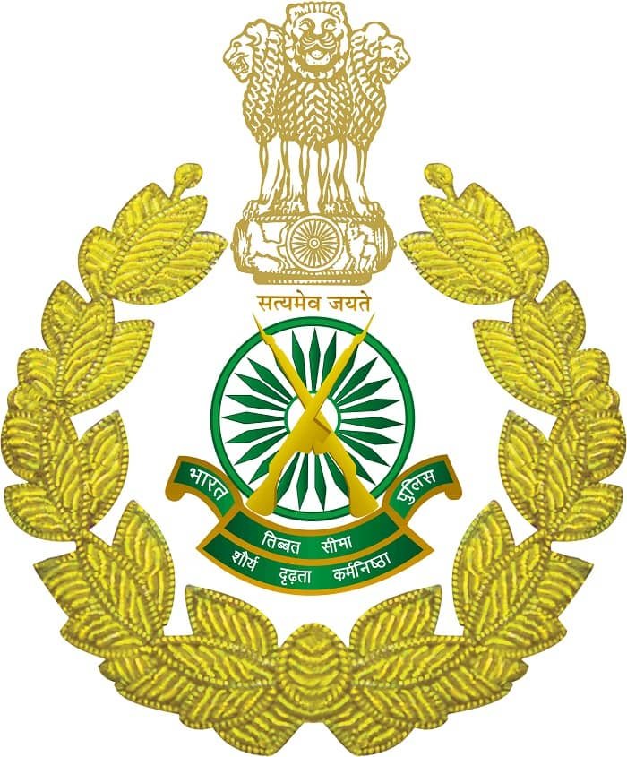 ITBP Constable Recruitment 2024