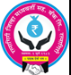 Ratnagiri District Bank Recruitment 2024