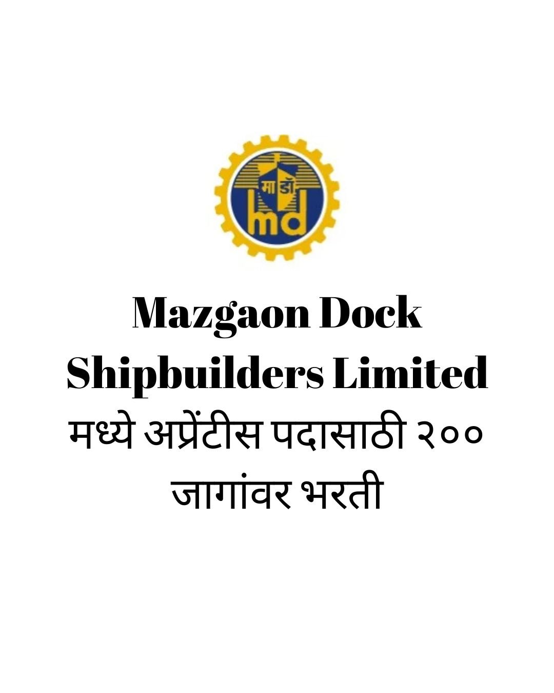 Mazgaon Dock Apprenticeship 2025