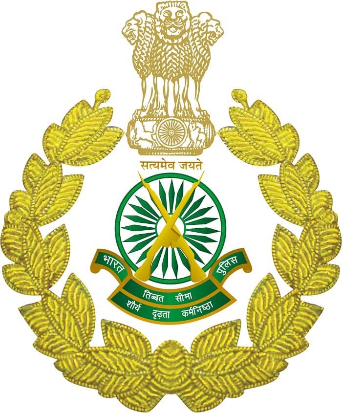 ITBPF Constable Recruitment 2025