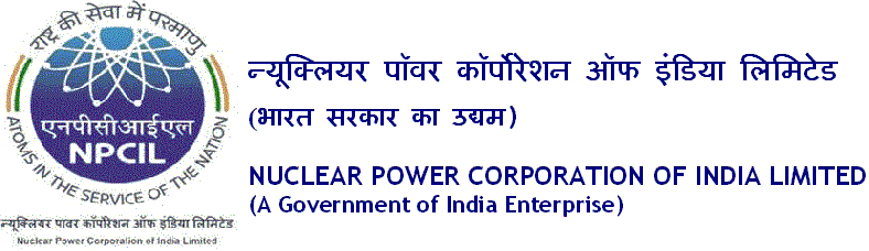 NPCIL Bharti 2025
