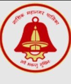 Nashik Mahanagarpalika Engineer Bharti 2025