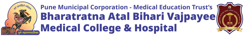 BAVMC PMC Bharti 2025