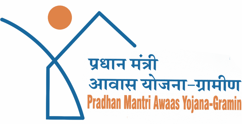 Pradhanmantri Aawas Yojana Gramin 