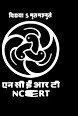 NCERT Non Academic Bharti 2026